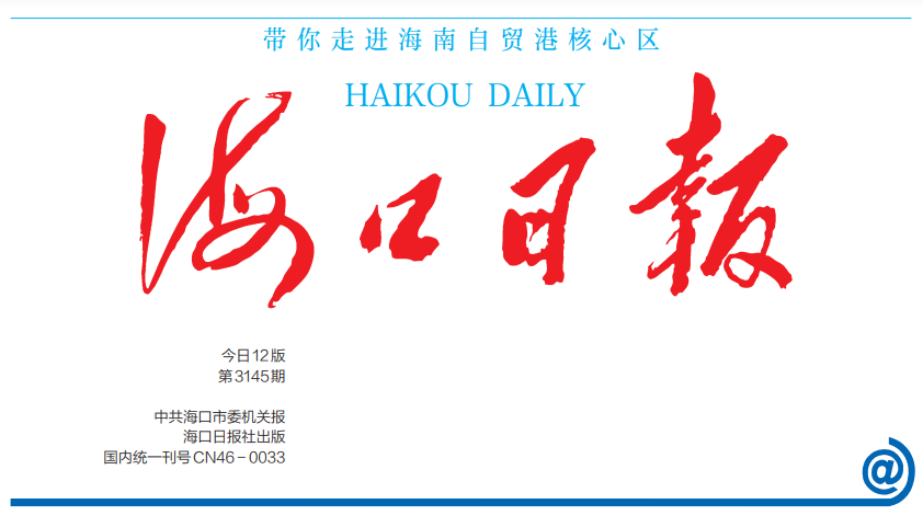 ??谌請蟮菆髵焓? alt=